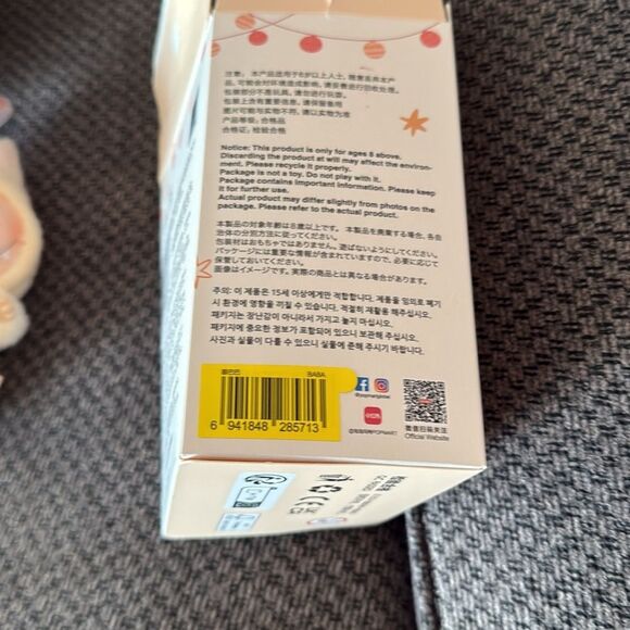 New Popmart Yellow Labubu Have a Seat - Picture 7 of 7